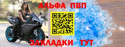 jwh Бузулук