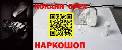 jwh Бузулук