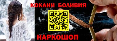 jwh Бузулук