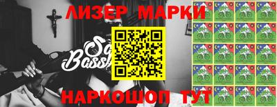 стафф Будённовск