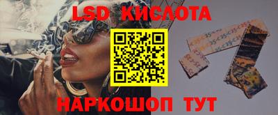 jwh Бузулук
