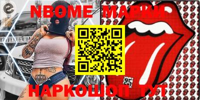 jwh Бузулук
