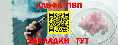 jwh Бузулук