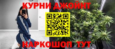 jwh Бузулук