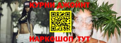 Альфа ПВП Обь
