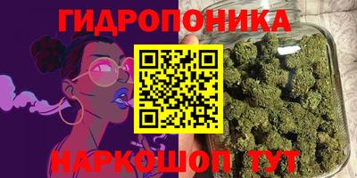 гашишное масло Нягань
