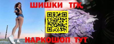 jwh Бузулук