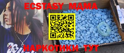 стафф Будённовск