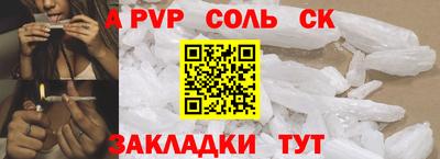 jwh Бузулук