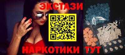 стафф Будённовск