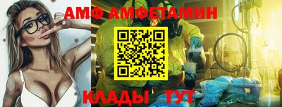 jwh Бузулук