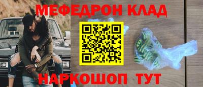 стафф Будённовск
